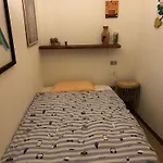 Splendida Vista شقة